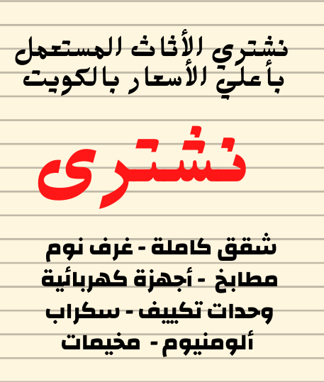 page img